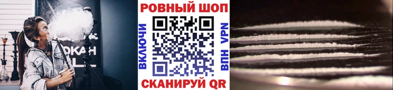 Купить наркотики Слюдянка Галлюциногенные грибы  Alpha-PVP  Мефедрон  Бошки Шишки  ЭКСТАЗИ  АМФЕТАМИН  ГАШИШ 