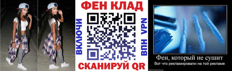 АМФЕТАМИН Premium  дарнет шоп  Слюдянка 