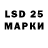 Экстази диски redstar22