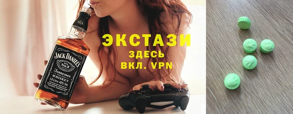 прущая мука Арсеньев