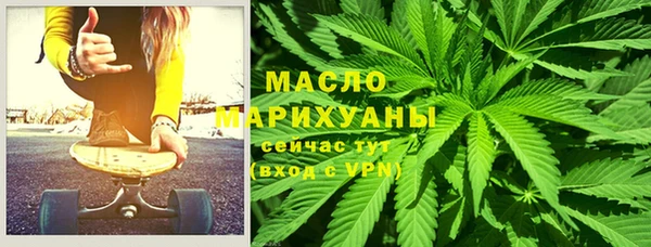 прущая мука Арсеньев