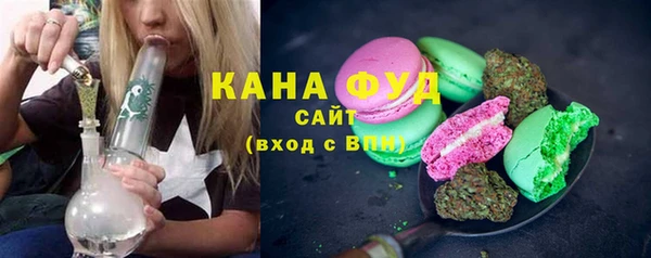 прущая мука Арсеньев